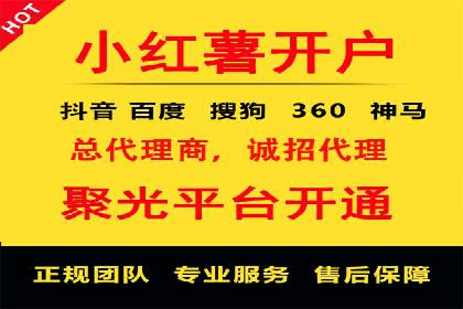 提升转化率：SEM运营的五大经典案例分享